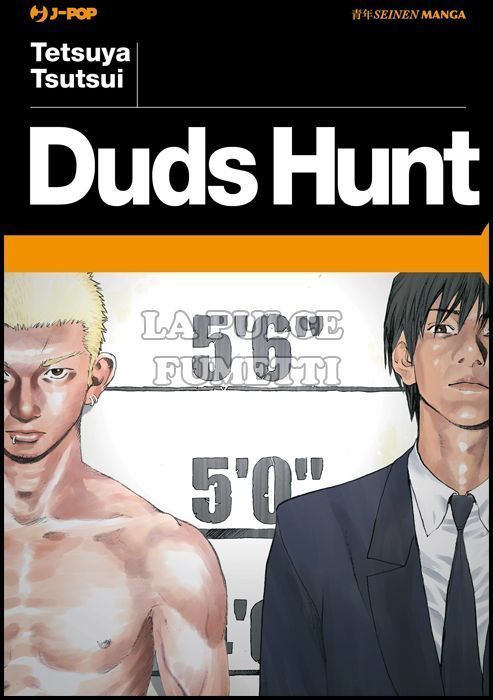 DUDS HUNT - NUOVA EDIZIONE